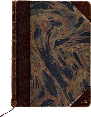 Чириков Е.Н. Очерки и рассказы. СПб.: О.Н. Попова и А.Е. Колпинский, 1900